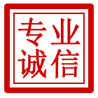 顺昌管道清理